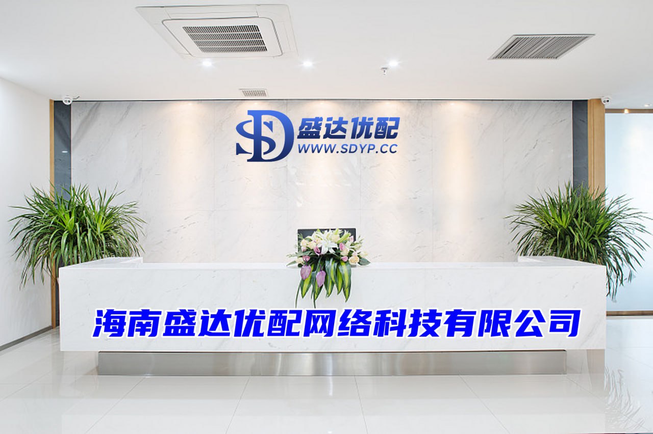 股票配资平台官方版,红盘宝配资,搭搭网配资